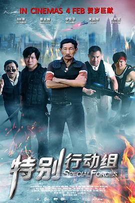 军训时和教官啪啪h啊