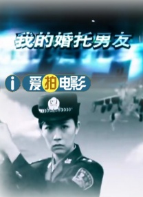 军训时和教官啪啪h啊