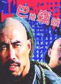 军训时和教官啪啪h啊